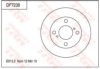TRW DF7238 Brake Disc